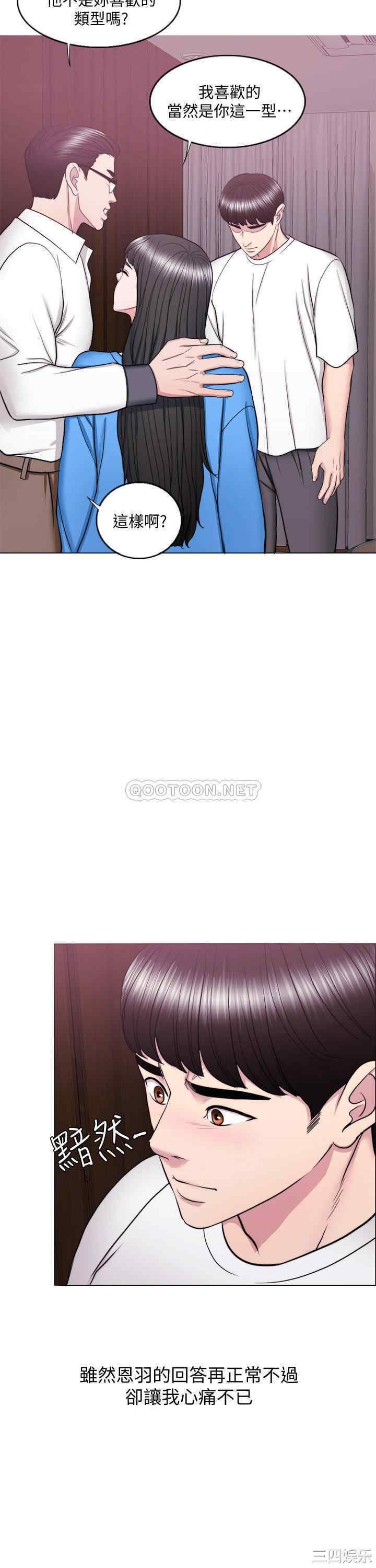 第5张
