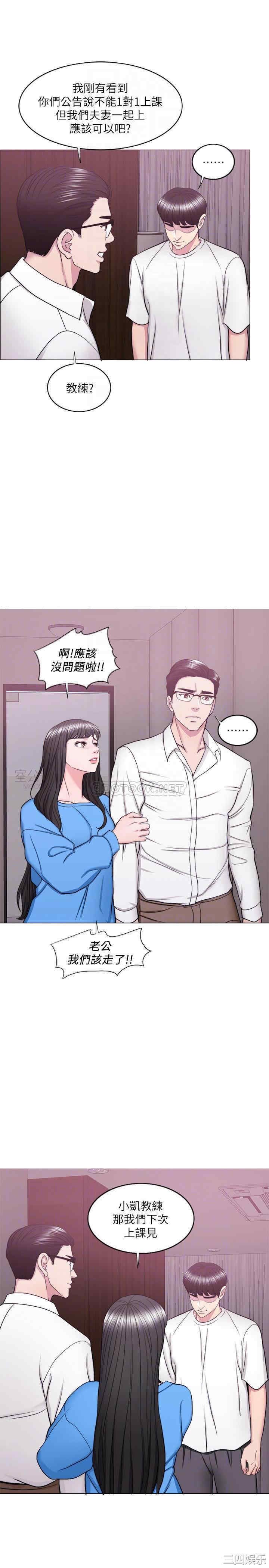 第6张