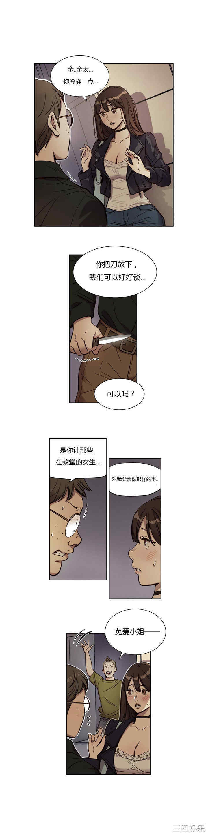 第1张