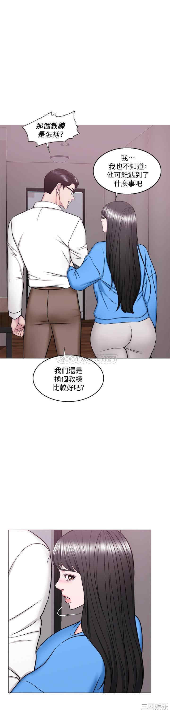 第7张