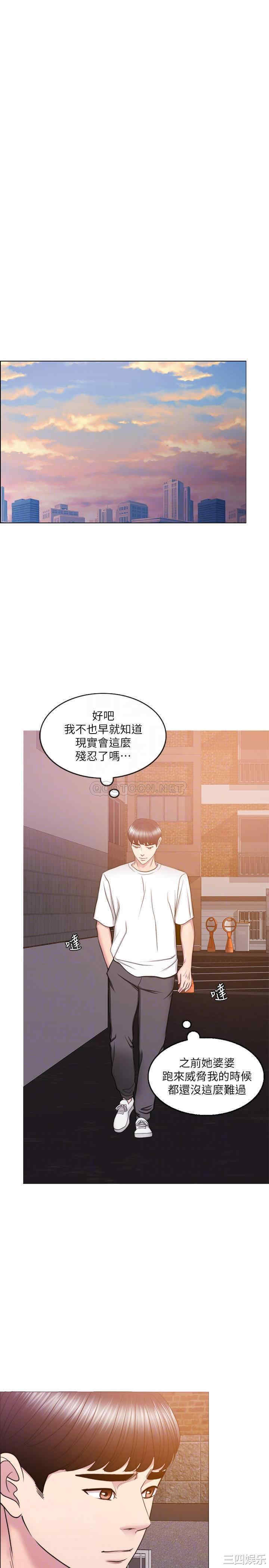 第10张