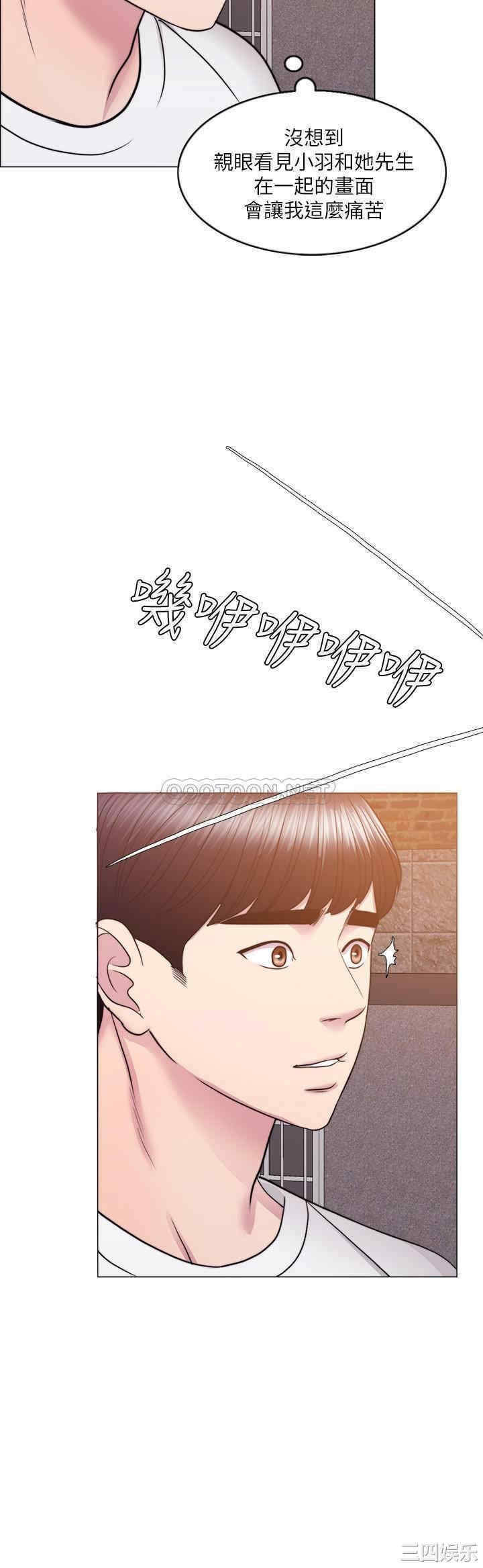 第11张