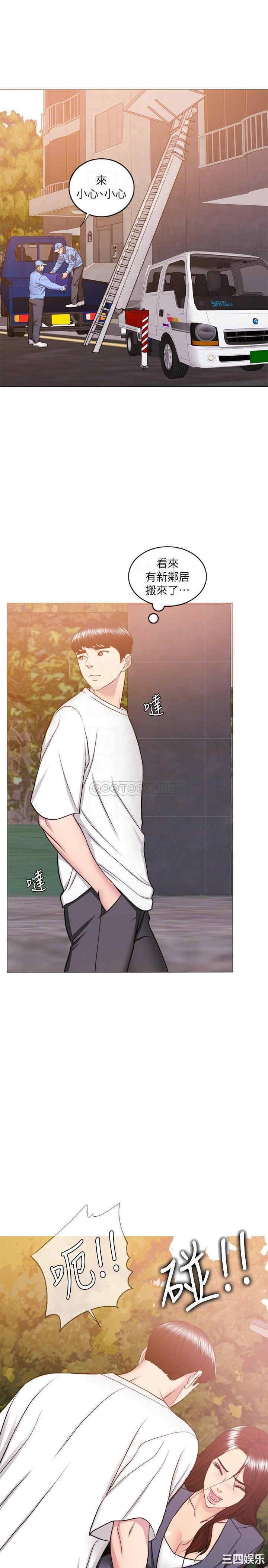 第12张