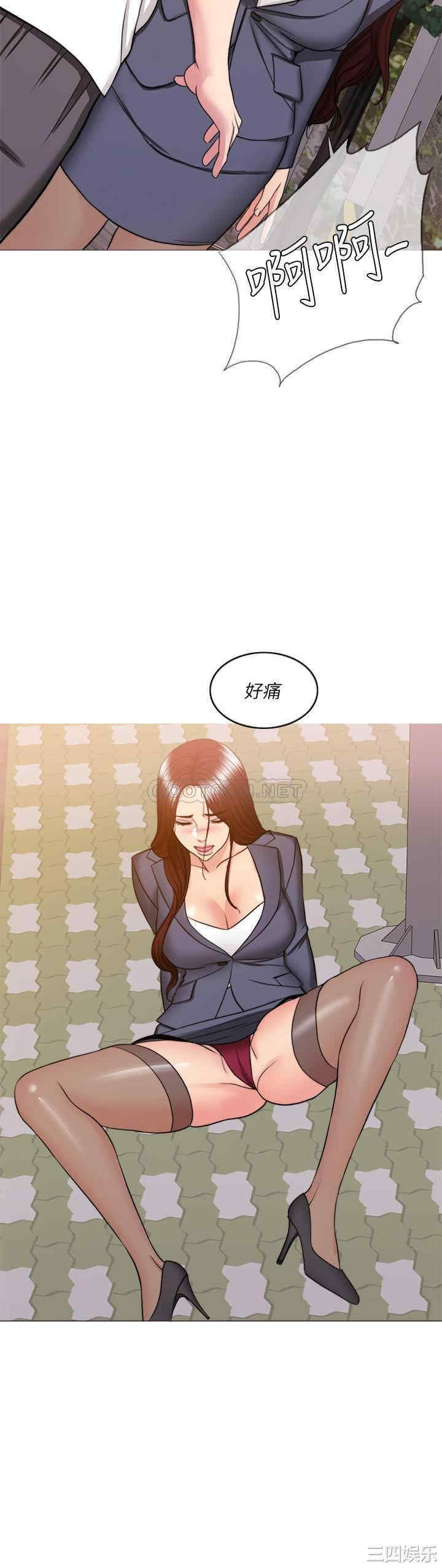 第13张