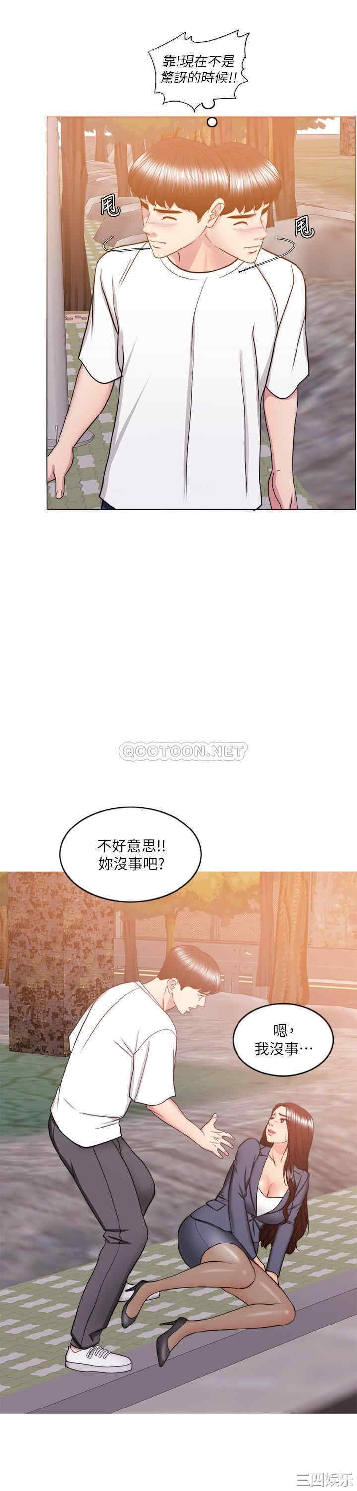 第15张