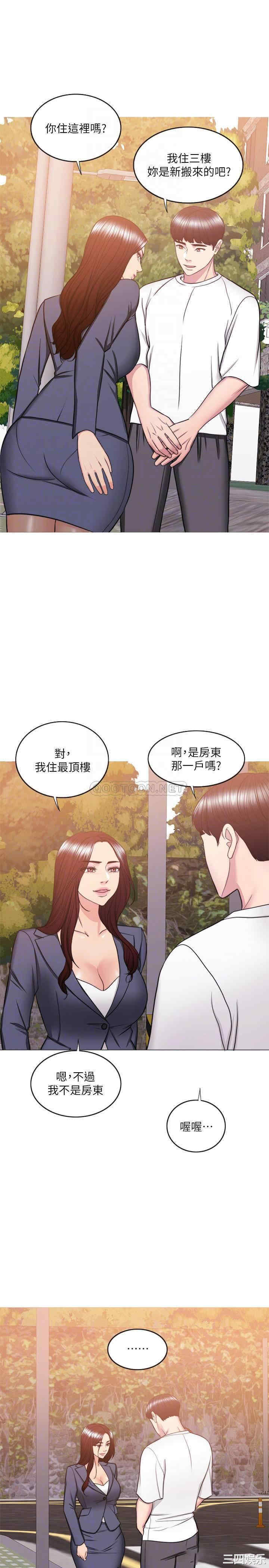 第16张