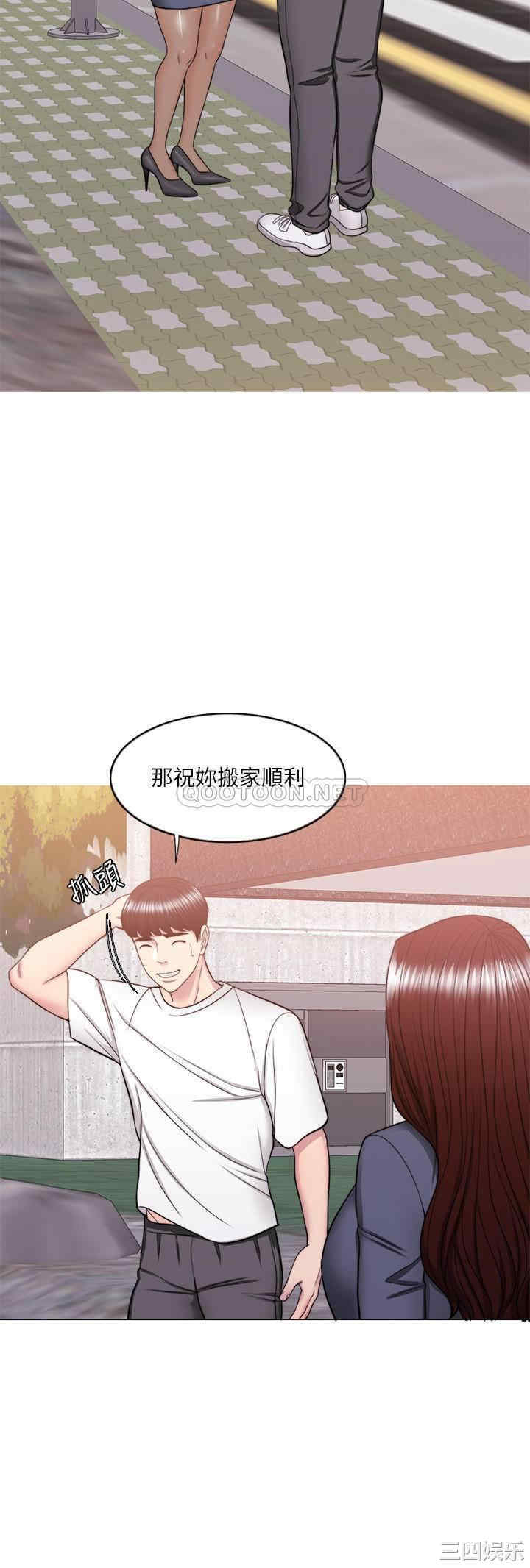第17张