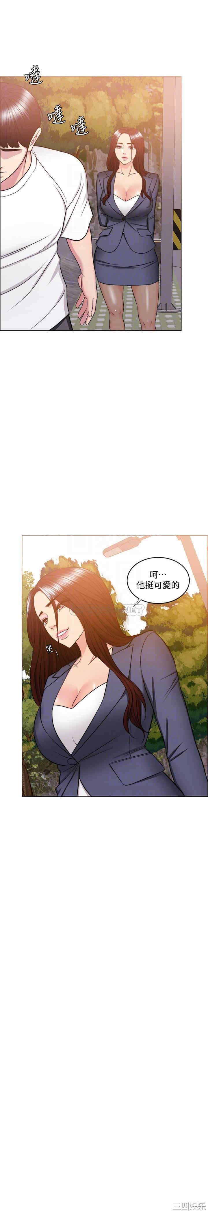 第18张