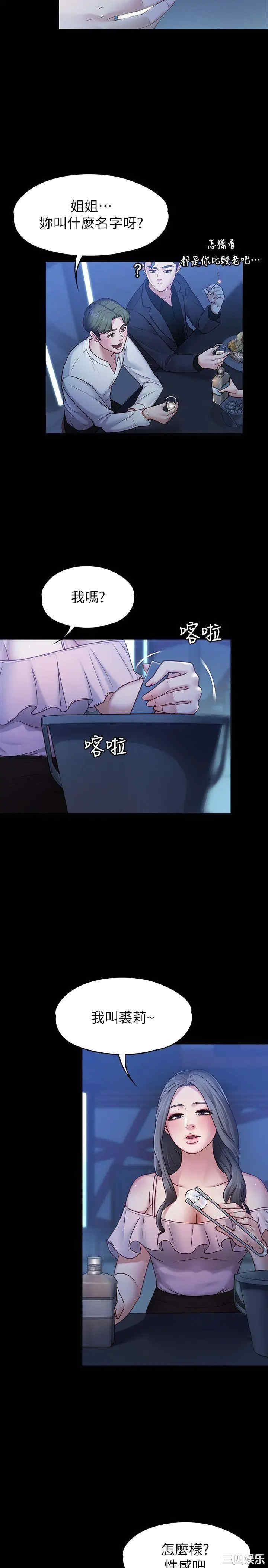 第5张
