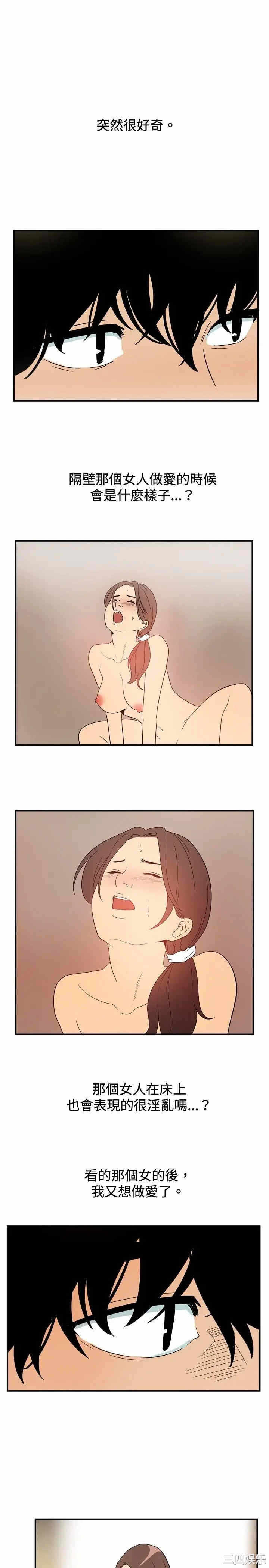 第20张