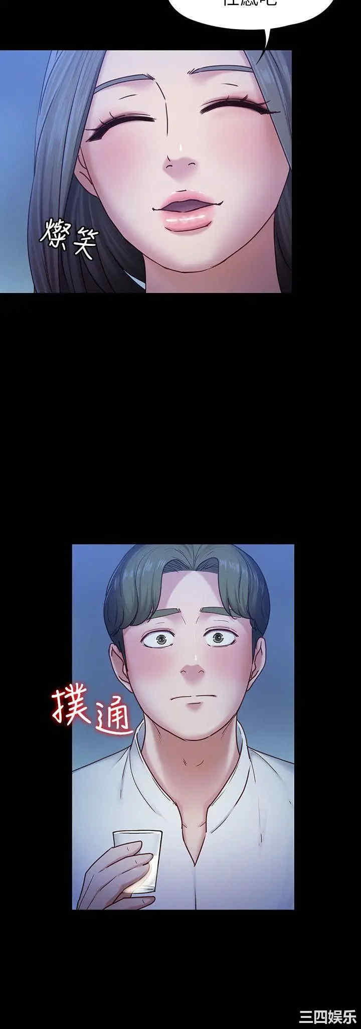 第6张