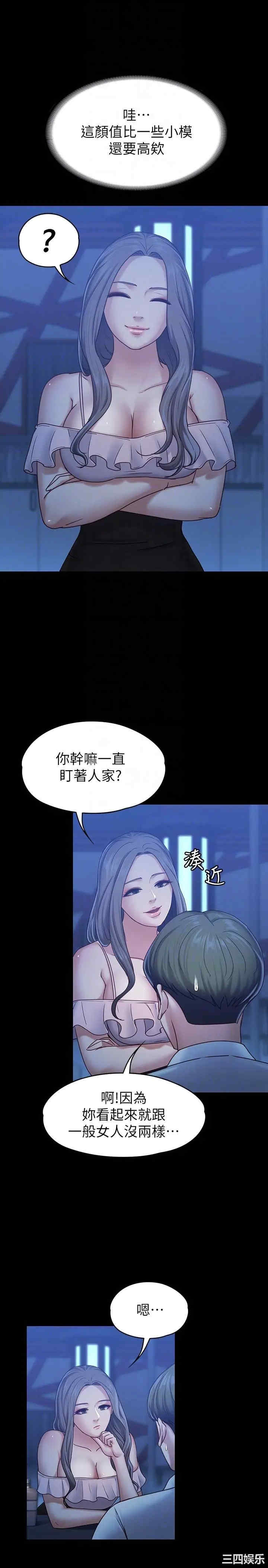 第7张