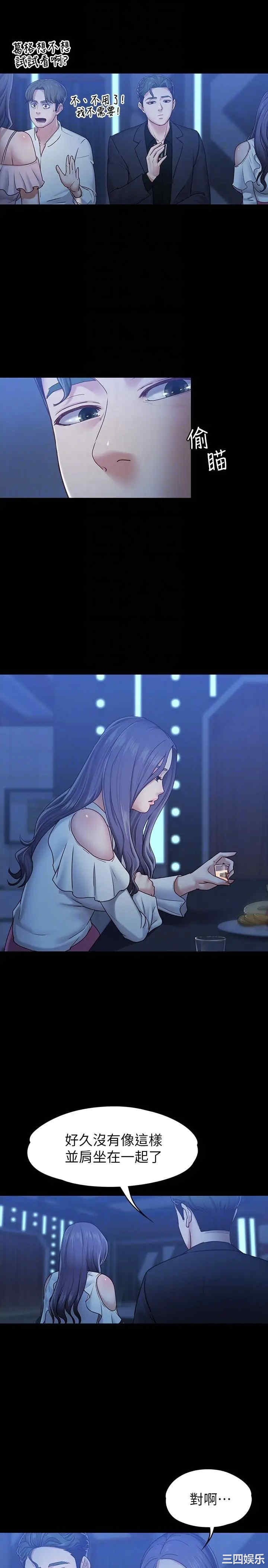 第9张