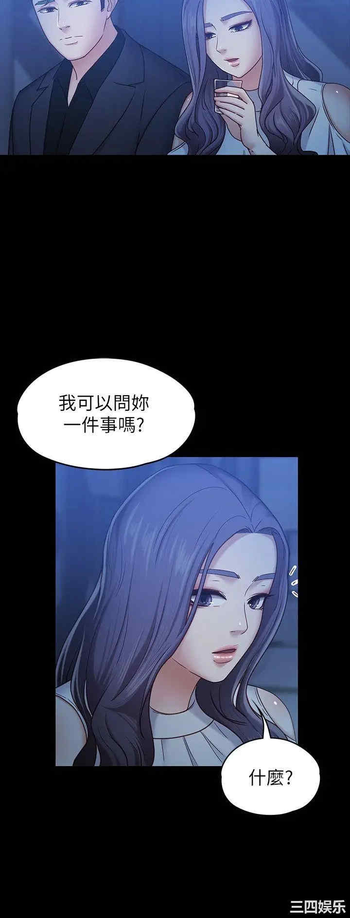 第10张