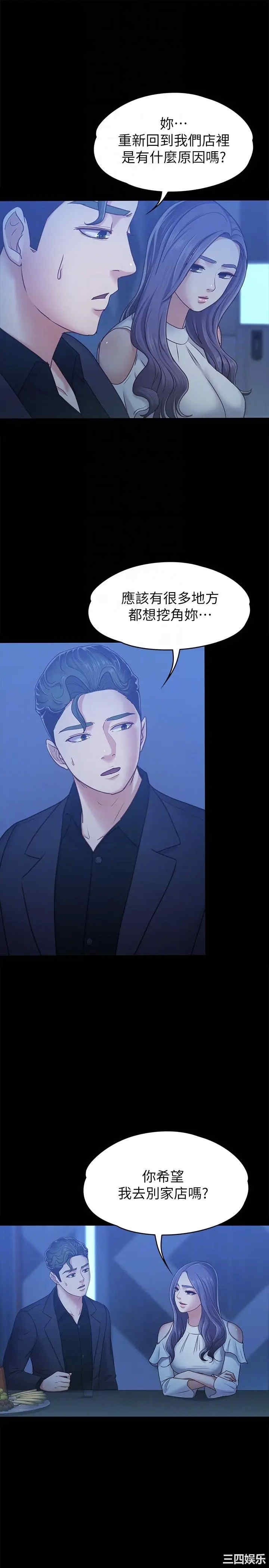 第11张