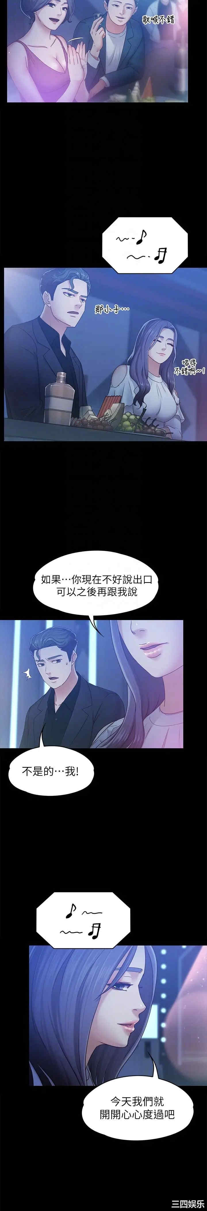 第13张