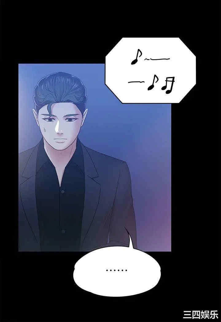 第14张