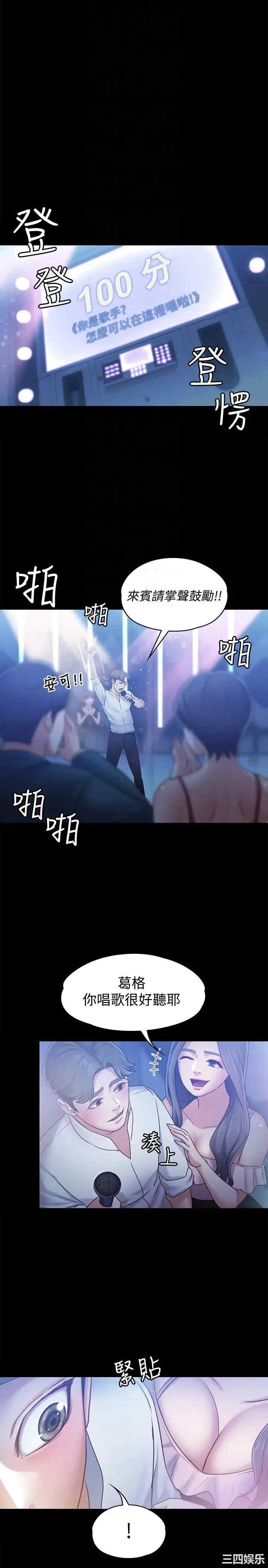第15张