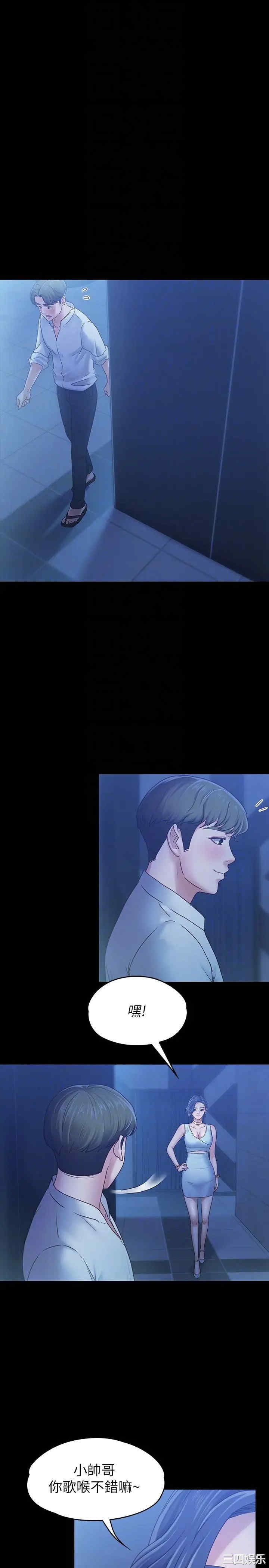第17张