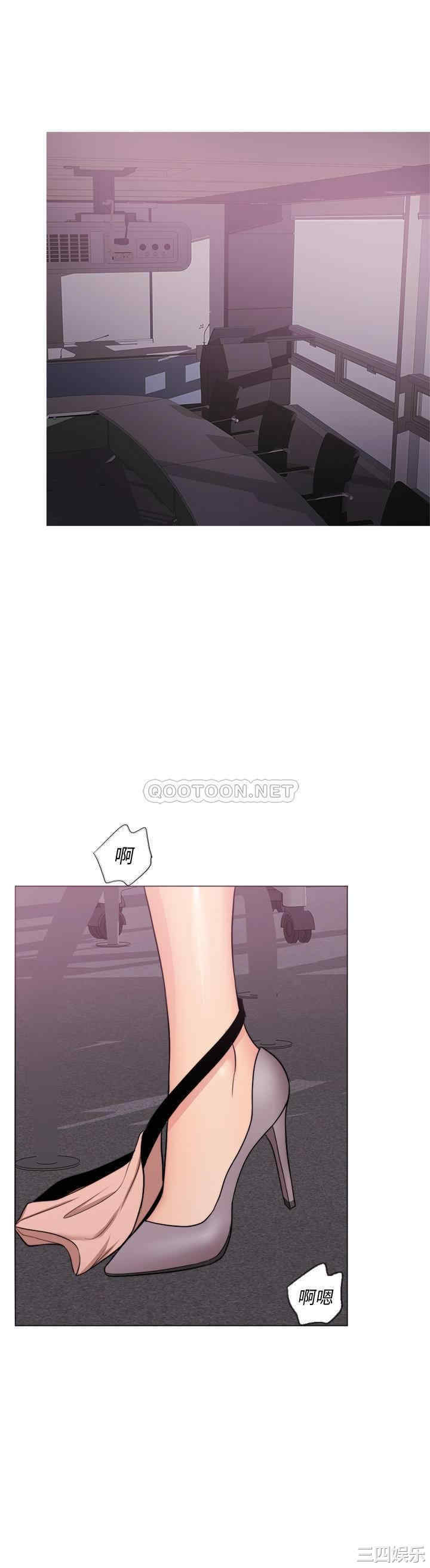 第23张