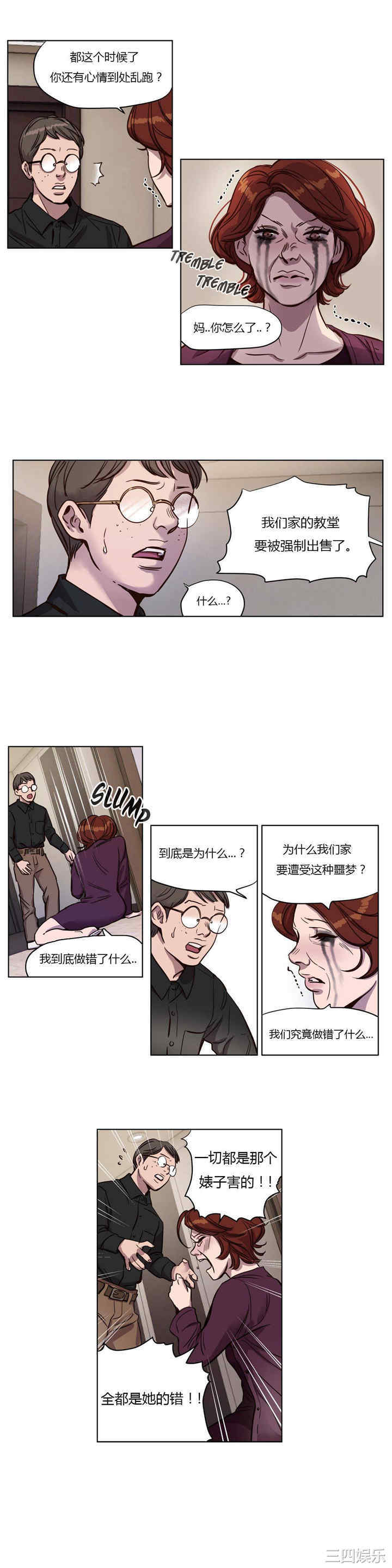 第5张