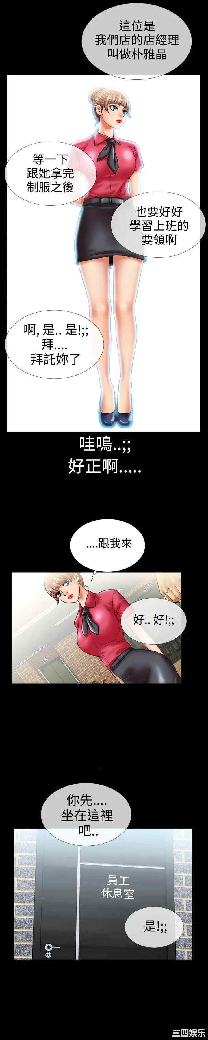 第5张
