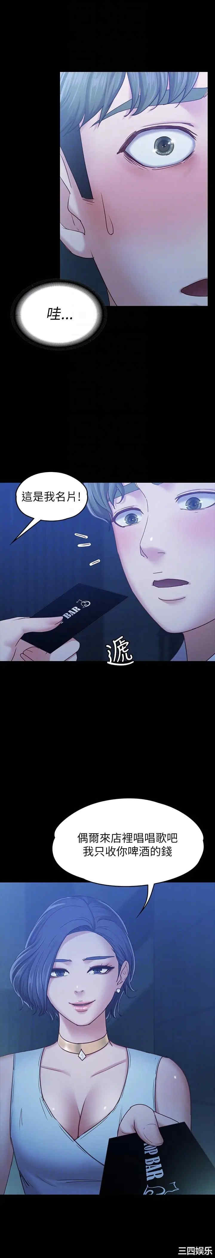 第19张