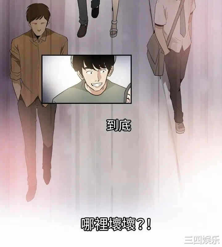 第24张