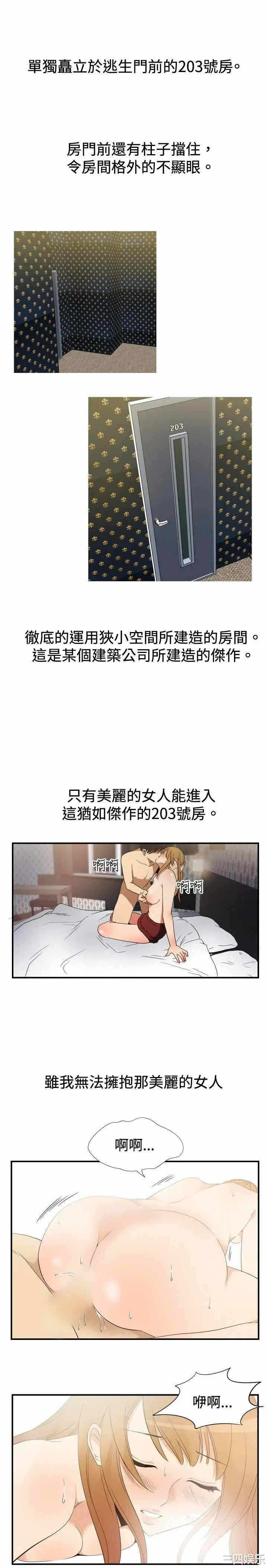 第10张