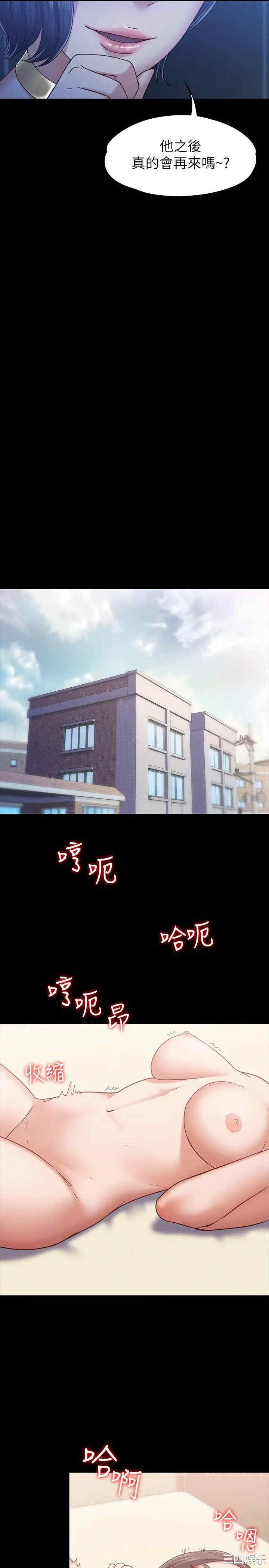 第24张