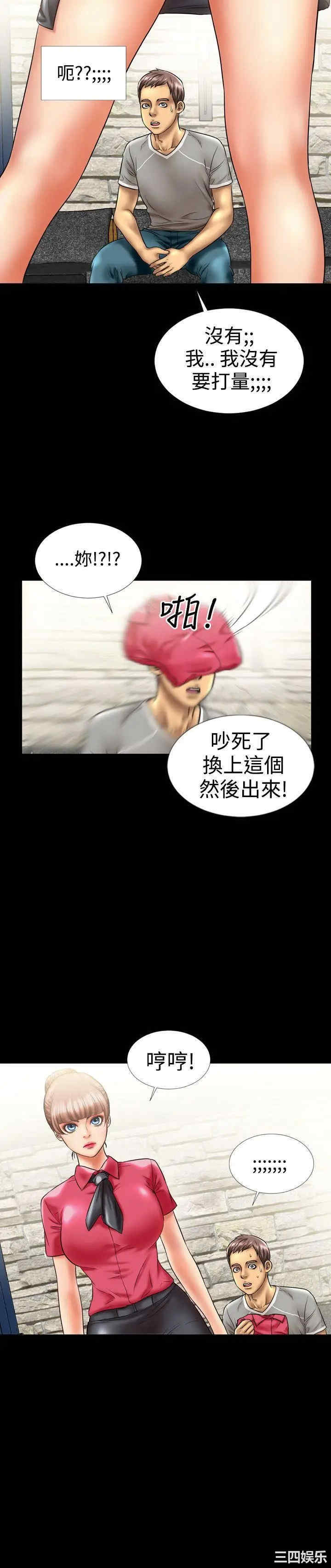 第10张