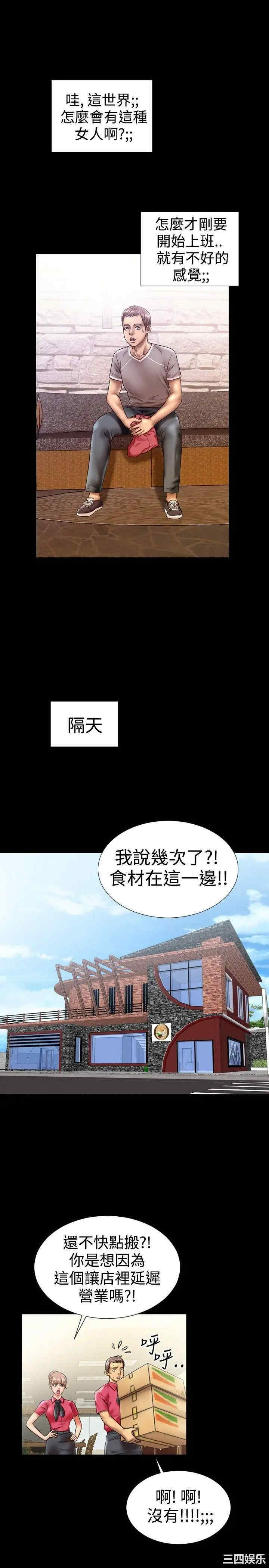 第11张