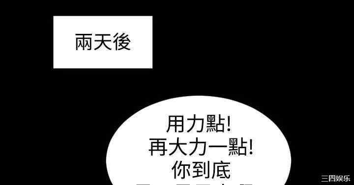 第12张