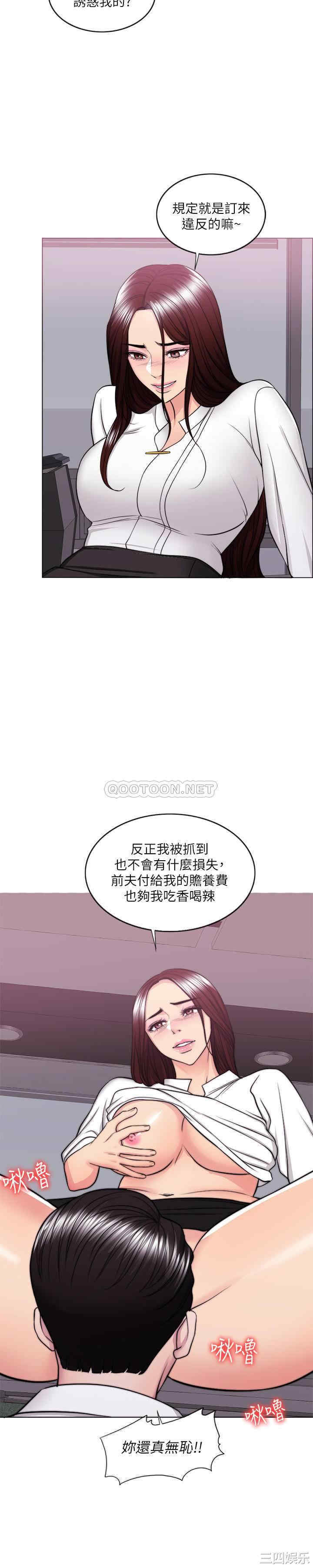 第25张