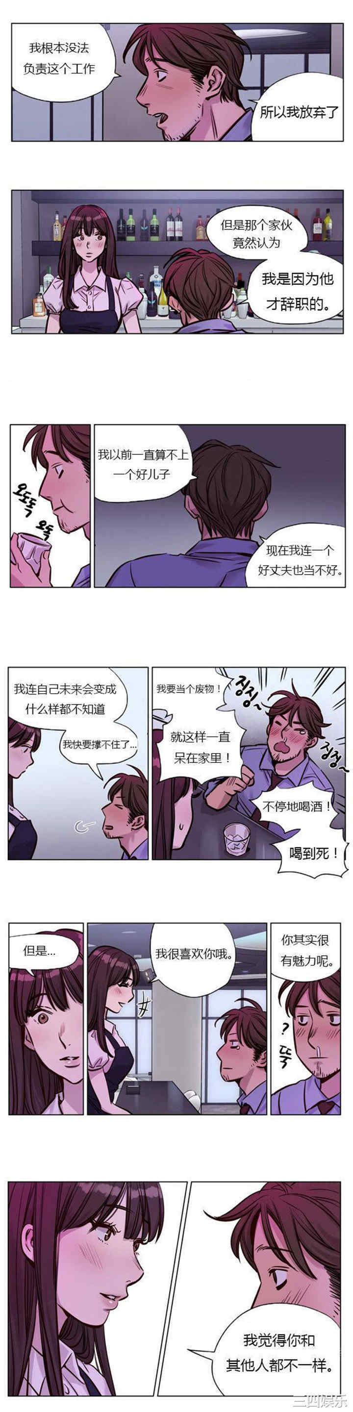 第8张