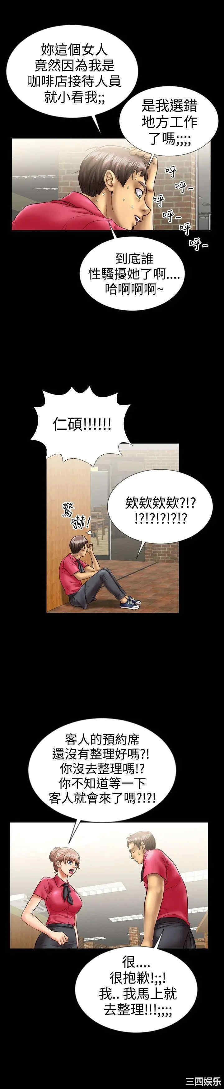第14张