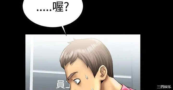 第17张
