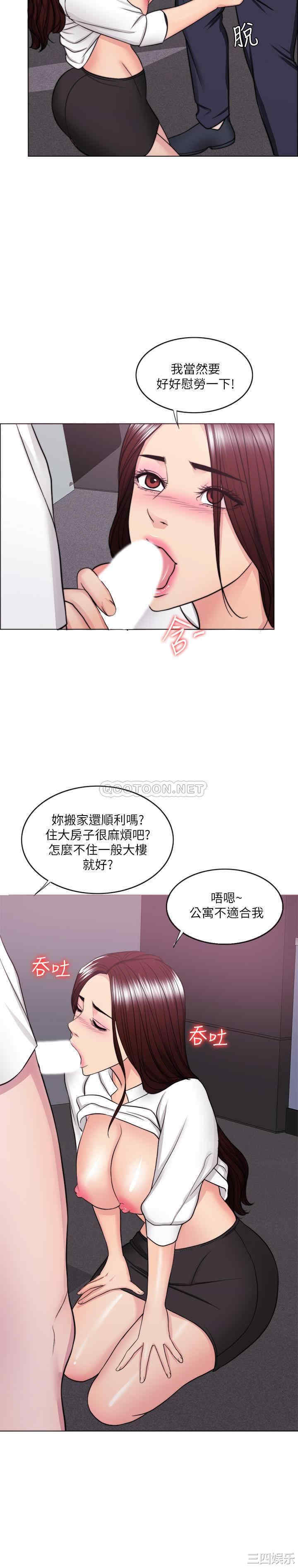 第27张