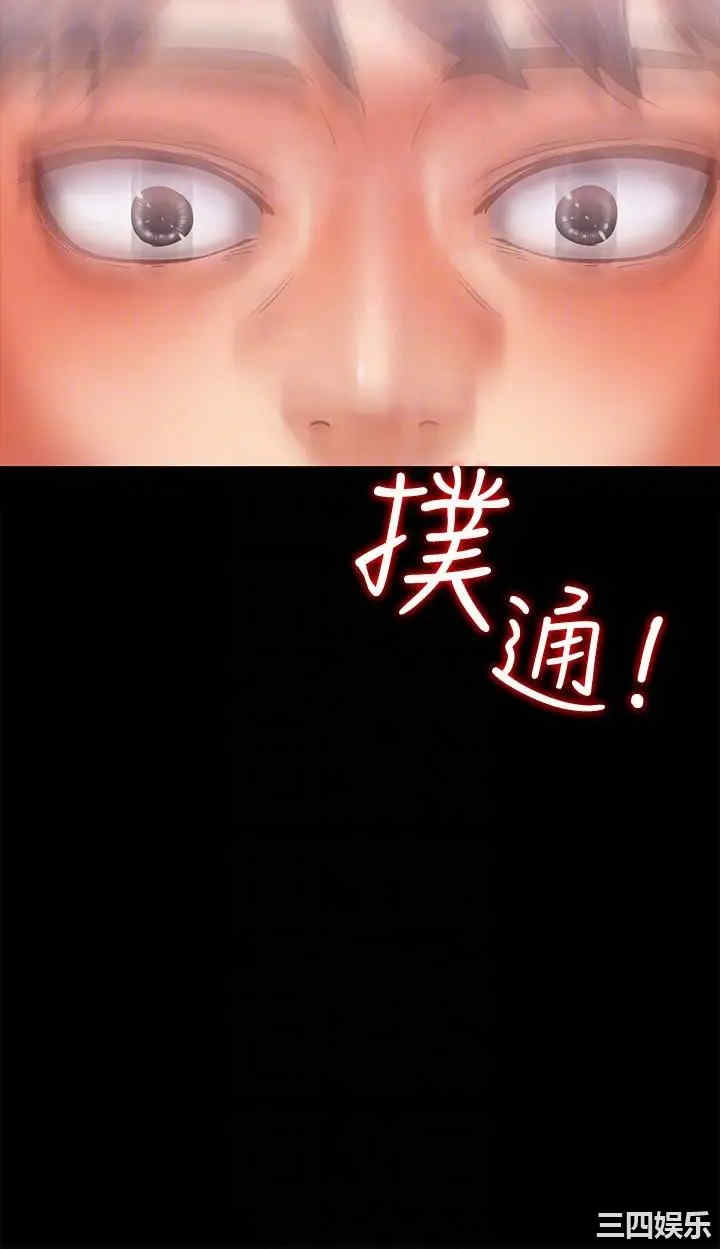 第33张