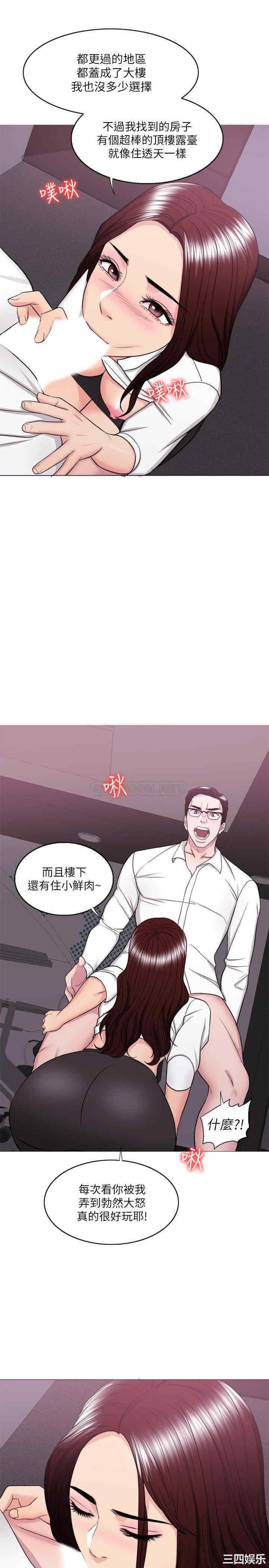 第28张