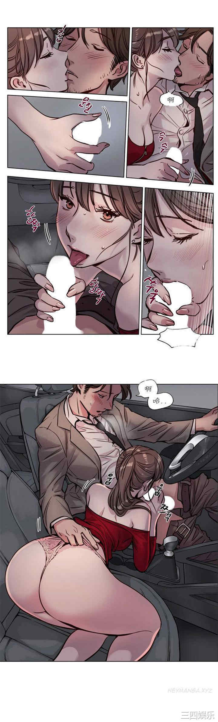 第10张