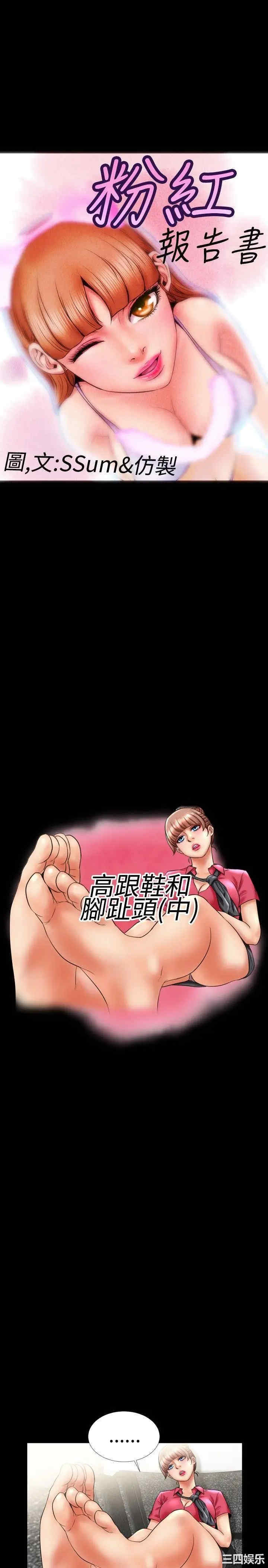 第1张