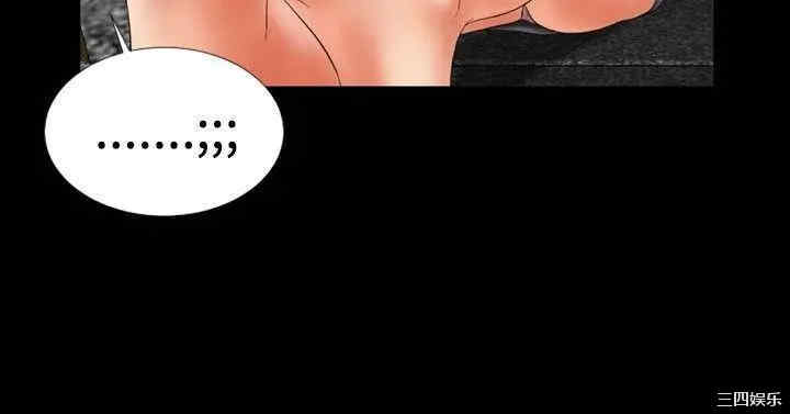 第2张