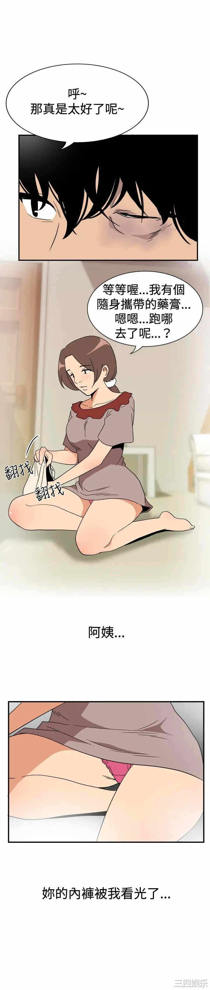 18.jpg