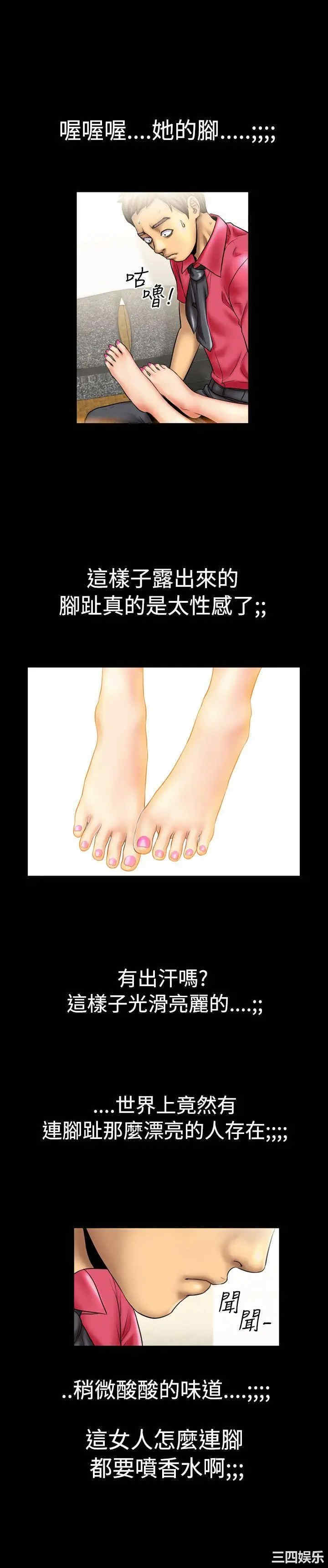 第3张