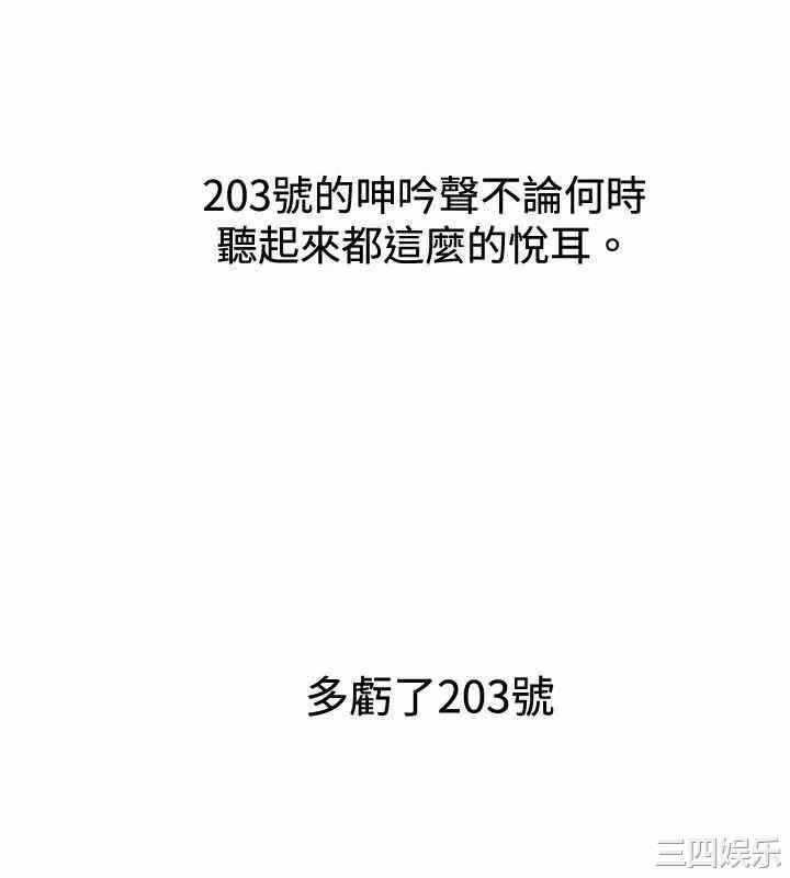 第13张