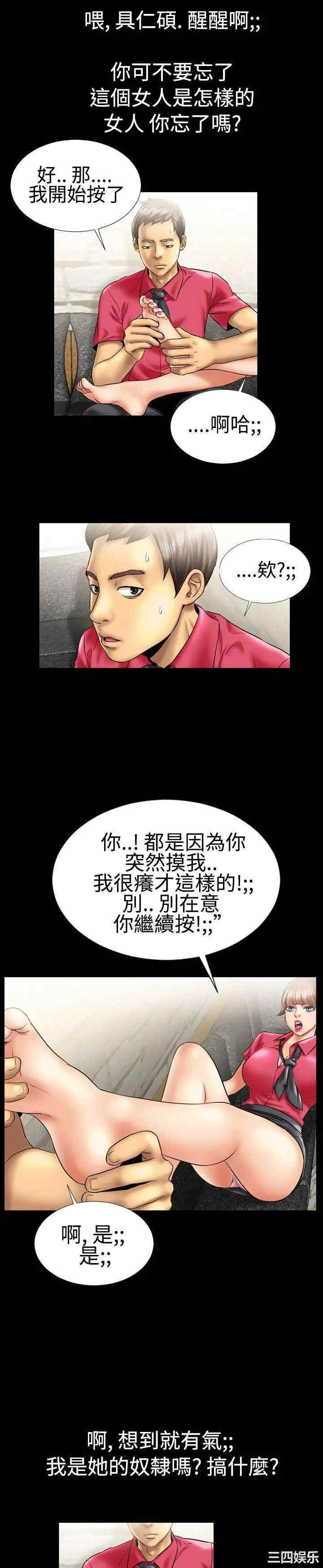 第4张
