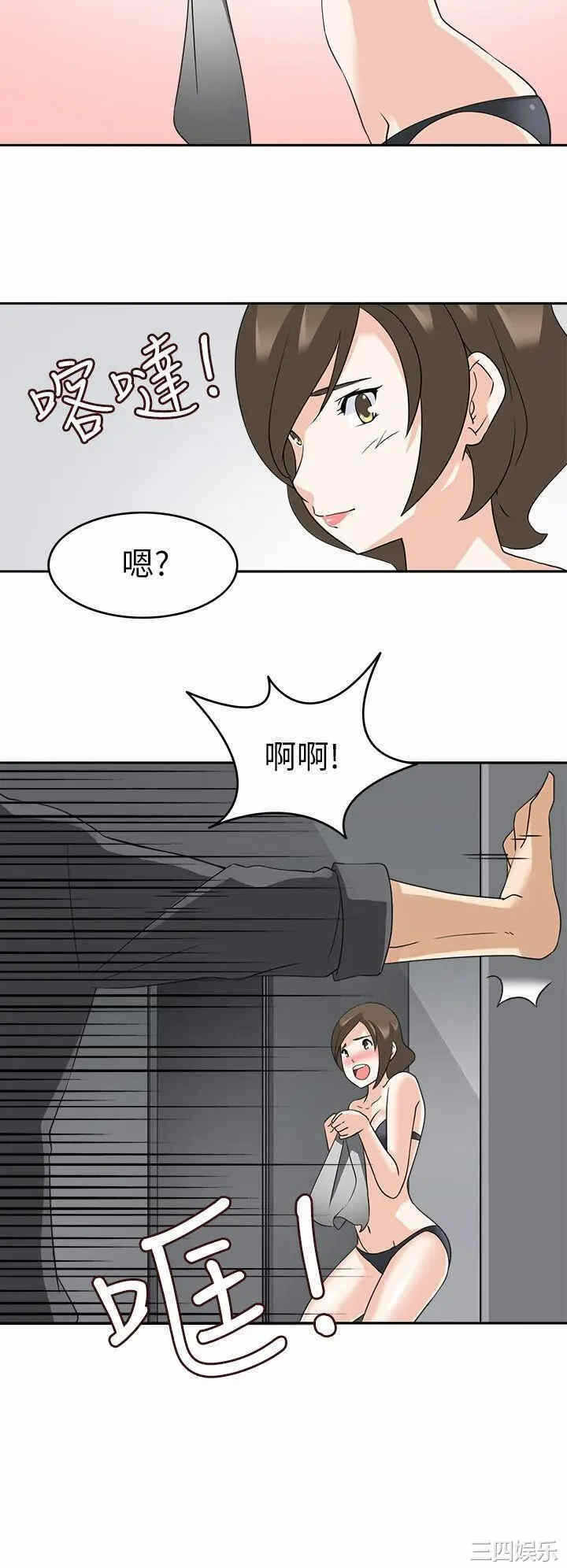 第29张