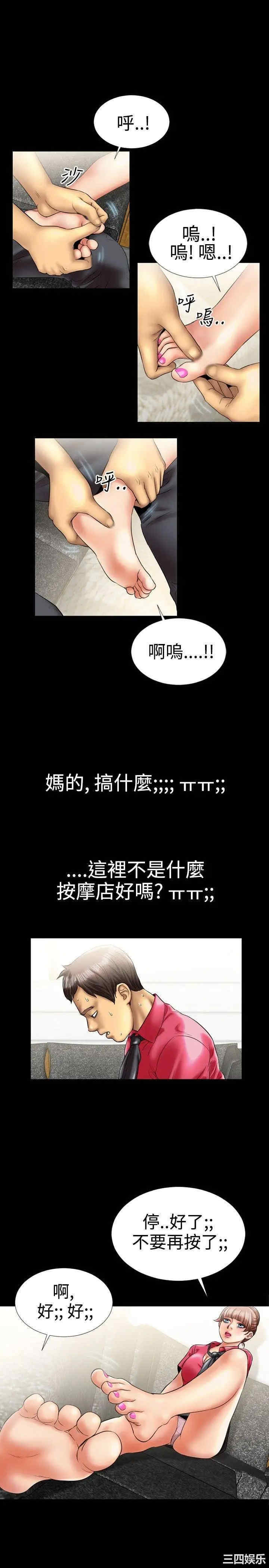第6张