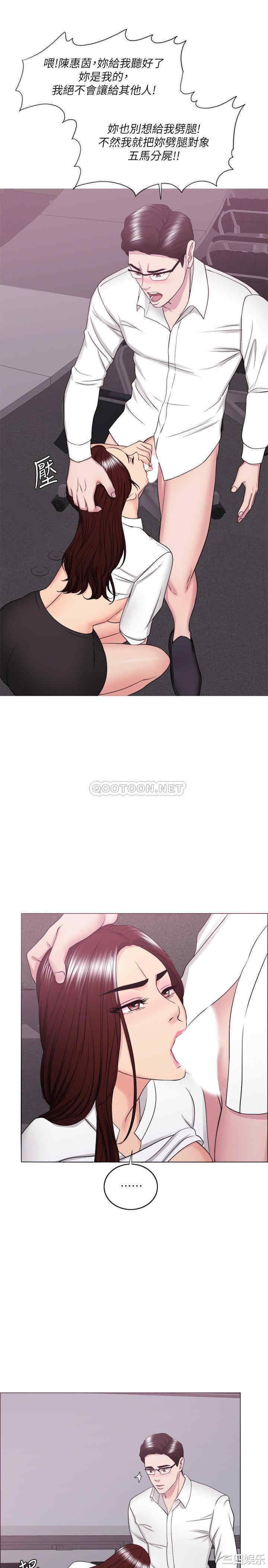 第30张